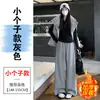 Estilo novo de 2026, calças de corte reto, folgadas e de perna larga para mulheres, coleção de inverno, forradas com fleece e espessadas, compridas e versáteis, calças casuais