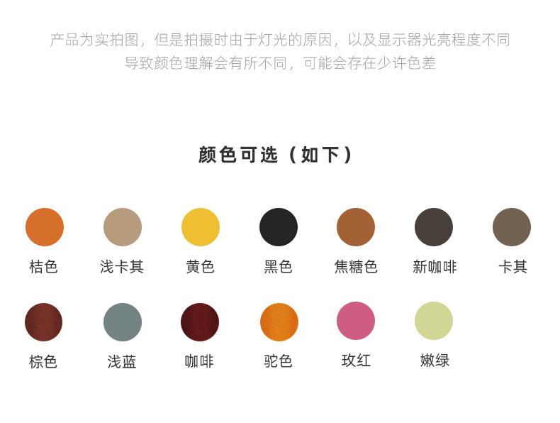 详情-30189_02.jpg