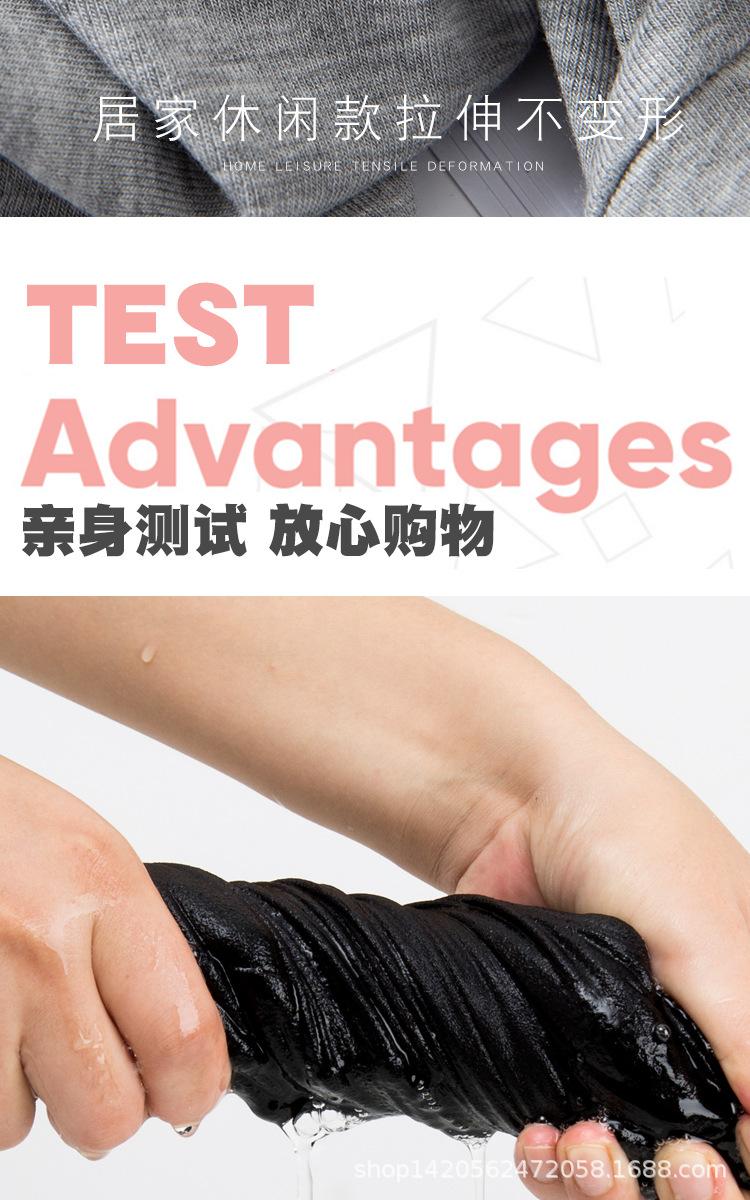 笑笑_06.png