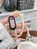 Pulsera de Hilo con Cuentas de Danza del León Color Caramelo Compatible con Series Xiaomi Mi Band 11/10/9/8