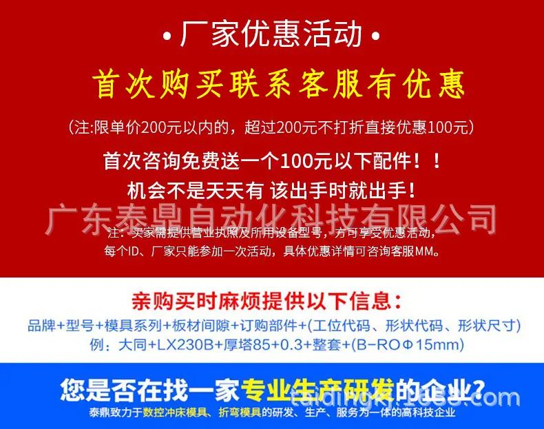 详情_01.jpg