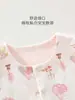 Chaleco para Niños Nuevo Modelo Primavera y Otoño, Chaleco 100% Algodón Clase A, Chaleco Reversible para Niños y Niñas, Camiseta Base tipo Cárdigan para Bebé