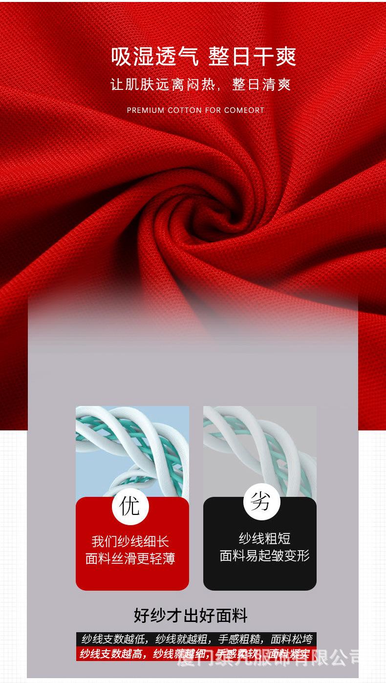 166#_03.jpg