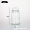 Taza de Vidrio para Velas Aromáticas DIY de Venta Caliente Transfronteriza Botella de Champiñón Taza Yankee Frasco Vacío para Velas de Soja con Tapa