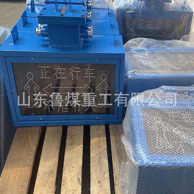 声光报警器5