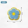 Patche de Tecido Bordado à Máquina, Selo Bordado com Borda Dourada, Bordado em Toalha, Bordado de Flores Coloridas, Patche para Bolsa, Acessórios para Roupas