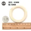 Acessórios para Joias DIY Material Tecido à Mão Cor de Madeira Filtro dos Sonhos Anel de Madeira Fivela de Madeira Anel de Madeira 12-100mm