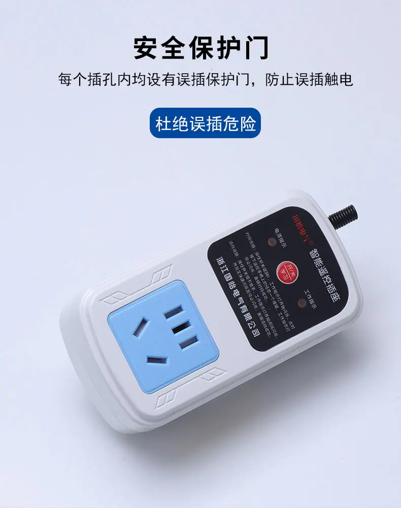 详情页_07.jpg