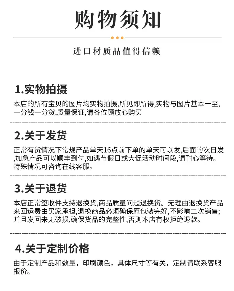手提袋详情页_14.jpg