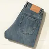 Jeans Finos de Verano de Hong Kong para Hombre, Corte Slim, Pierna Recta, Suaves, Gama Alta, Lujo Ligero, Modernos, Pantalones Largos Retro Tendencia