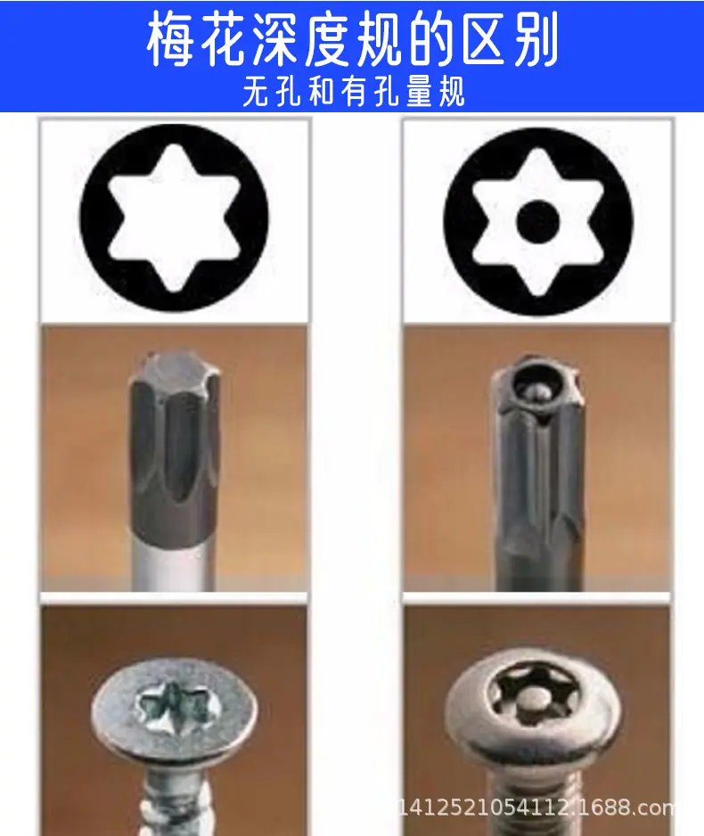 7.png