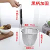 Escumadeira de Aço Inoxidável Peneira de Pó Mala Tang Rede Filtrante Colher para Pegar Macarrão Colher para Macarrão Cozido Cesta para Legumes Cozidos em Água Escumadeira Colher para Cozinhar Legumes Peneira Grande