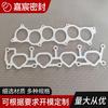 Suministro de fabricantes Almohadilla de PTFE Anillo de PTFE con forma especial Junta de sellado de PTFE Almohadilla de brida de PTFE Junta de sellado