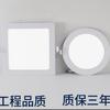 Spot de teto embutido ultraleve sem lâmpada principal 1cm sala de estar doméstica comercial led75 furo espectro total atacado