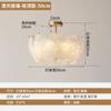 Estilo Creme Moderno Simples Espectro Completo Lustre Sala de Estar Francesa Lâmpada de Luxo Leve Design Quarto Teto Lâmpada Nova