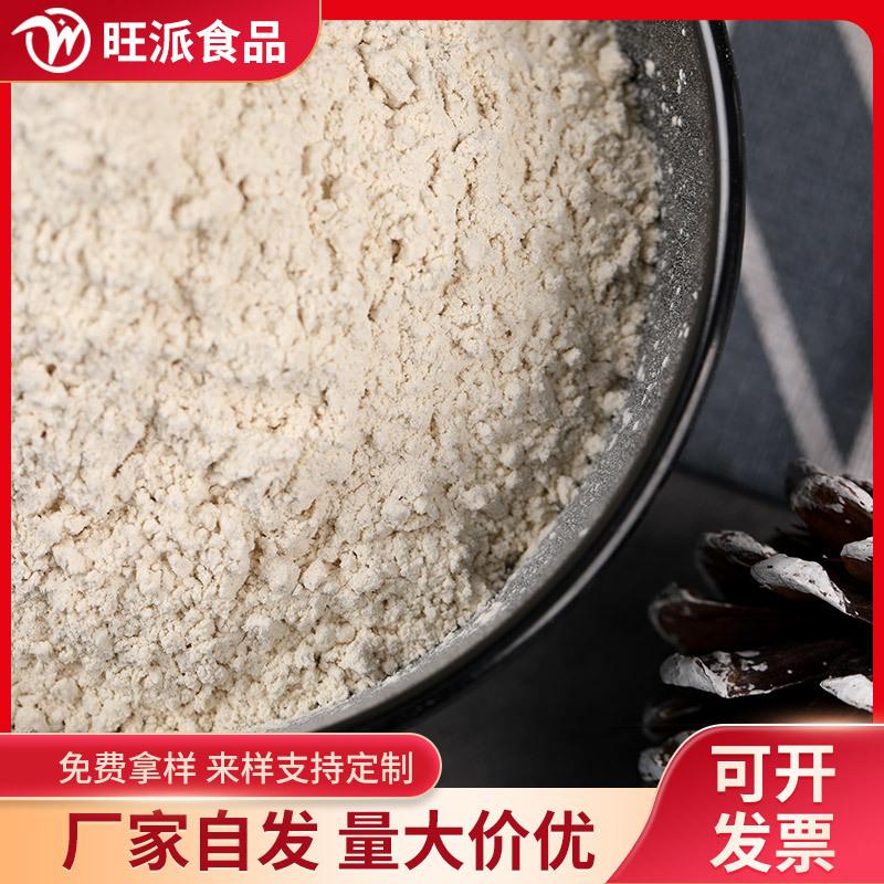 主图3.jpg