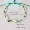 Pulsera de Playa de Verano Tejida a Mano Transfronteriza con Conchas Marinas Naturales Estilo Vacacional Joyería de Mano para Mujer Estilo Hilo de Cera Coreano