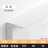 Ventas Directas de Fábrica Manijas de Aleación de Aluminio, Manijas Selladoras de Borde para Armarios, Manijas Extendidas para Puertas de Gabinete, Manijas para Puertas de Cajón de Gabinete, Ferretería
