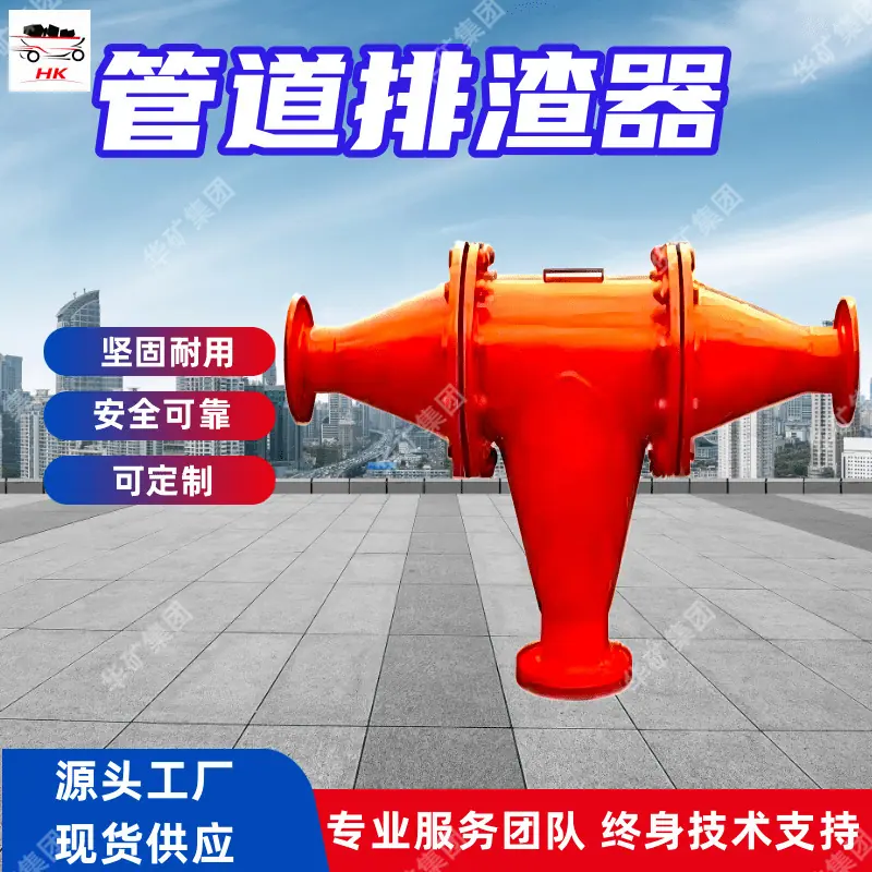 O1CN01wV14AI1NgOPMjfotH_!!2217