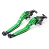 Adecuado para Zhang Xue 500RR/500F, este es un juego de palancas de freno y embrague ajustables y plegables, que incluye accesorios para la manija del freno de mano