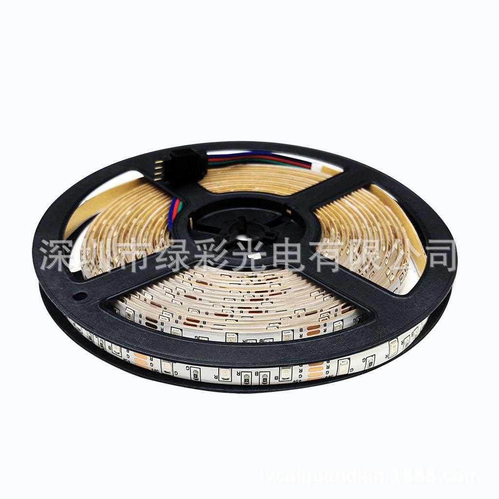 5V2835防水60灯RGB卷盘白底图