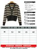 Suéter de Punto de Alta Calidad 2026 Primavera y Otoño para Mujer, Top Corto, Corte Ajustado, Ropa Exterior, Chaqueta Cardigan de Suéter Rayado con Cuello en V