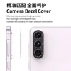 Aplicable a Samsung A56 Película para Lente Marco Totalmente Metálico Vidrio Integrado Cámara Trasera Película Protectora de Vidrio Templado