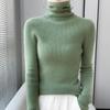 Suéter de lana con cuello alto y camisa de punto para mujer, suéter de lana de corte entallado y combinable.