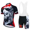 Conjunto de Maillot de Ciclismo de Manga Corta Listo para Envíos Transfronterizos para Hombres, Camisa de Ciclismo Transpirable de Secado Rápido para Bicicleta de Carretera al por Mayor, Bicicleta de Montaña