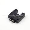 Interruptor fotoeléctrico EE-SPX303N EE-SPX403N Sensor de apagado de ranura grande tipo NPN de 13 mm de ancho