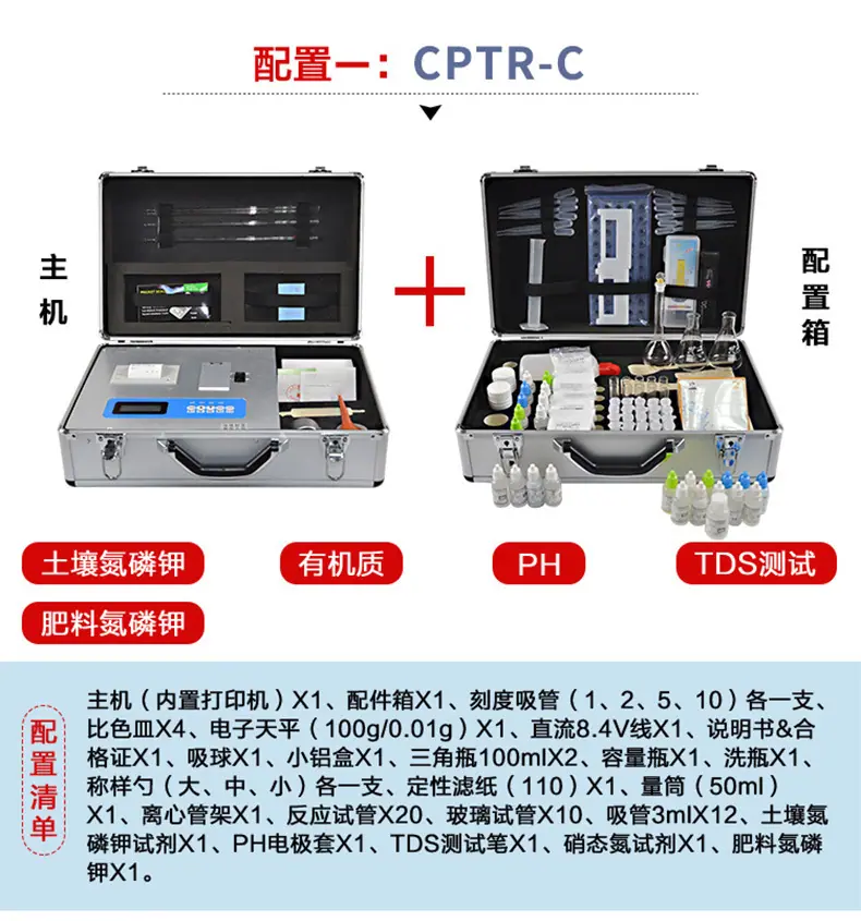 C详情790_08