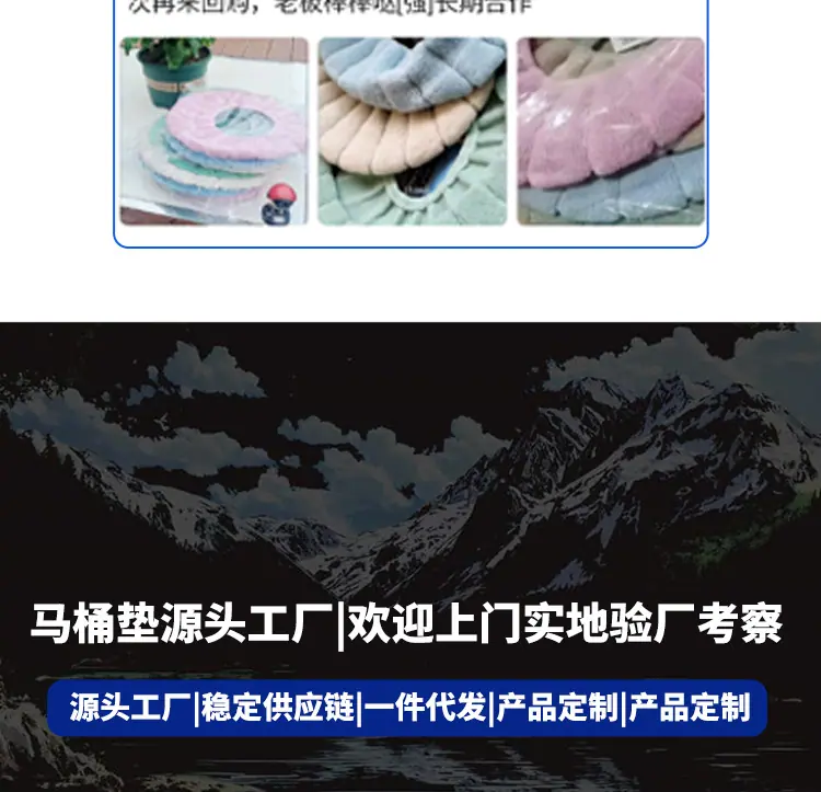 工厂介绍_08