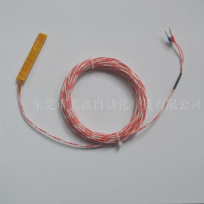 绕阻PT100电机专用 水印(3).jpg
