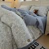 Cáñamo Original Estilo Botón Retro Wabi Estilo Mediados de Siglo Algodón y Lino Ropa de Cama Algodón Puro Textura Juego de Cuatro Piezas Dormitorio Estudiantil Juego de Tres Piezas