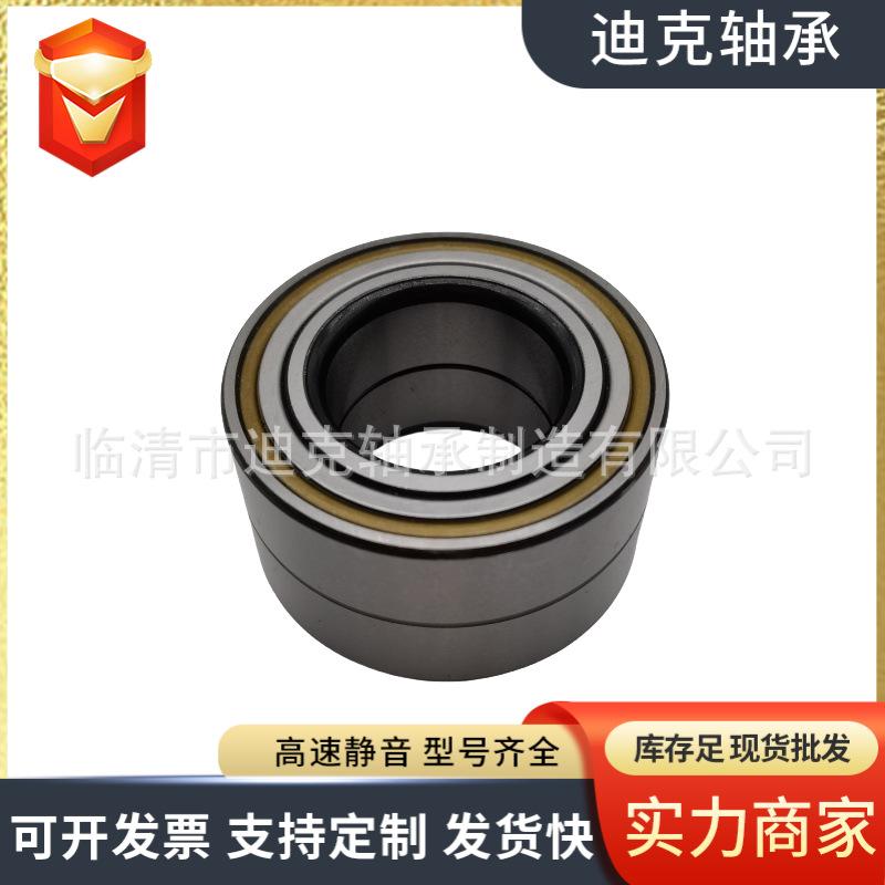 微信图片_20241104150814.png