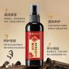 Essência Capilar de Cuidado com Cabelos Envelhecidos de Açafrão e Polygonum multiflorum 100ml Essência de Óleo Essencial Herbal para Cuidado Capilar