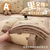 Juego de Colcha de Verano de Algodón Puro Algodón de Xinjiang, Grado A para Mamás y Bebés, Dibujos Animados, Lavable a Máquina, Colcha de Aire Acondicionado, Juego de Cuatro Piezas