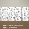 Azulejos de Cerámica Porcelánica de Alta Gama para Baño con Diseño de Flores 30X60 Azulejos de Flor de Golondrina Porcelana Completa Luz Suave Azulejos para Pared de Cocina y Baño