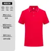 Camisa Polo de Mesero Ropa de Trabajo Logo Impreso Personalizado Camiseta de Manga Corta de Verano Ropa de Trabajo para Grupo Camisa Cultural Bordar