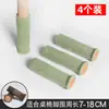 Cubiertas para Patas de Silla, Resistentes al Desgaste, Reductoras de Ruido, Protectores para Patas de Mesa, Cubiertas para Patas de Silla, Cubiertas para Patas de Taburete, Cubiertas Gruesas Antideslizantes para Patas de Mesa y Silla