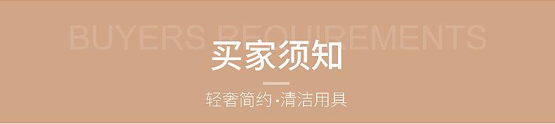 内页1_18