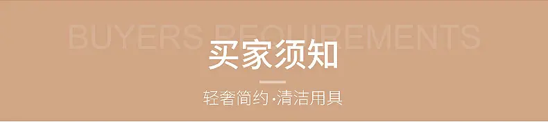内页1_18
