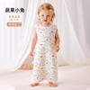 Heer Saco de Dormir Especial para Bebé Verano Gasa de Algodón de Bambú Habitación con Aire Acondicionado Chaleco sin Mangas Saco de Dormir Ligero Edredón a Prueba de Patadas para Bebé