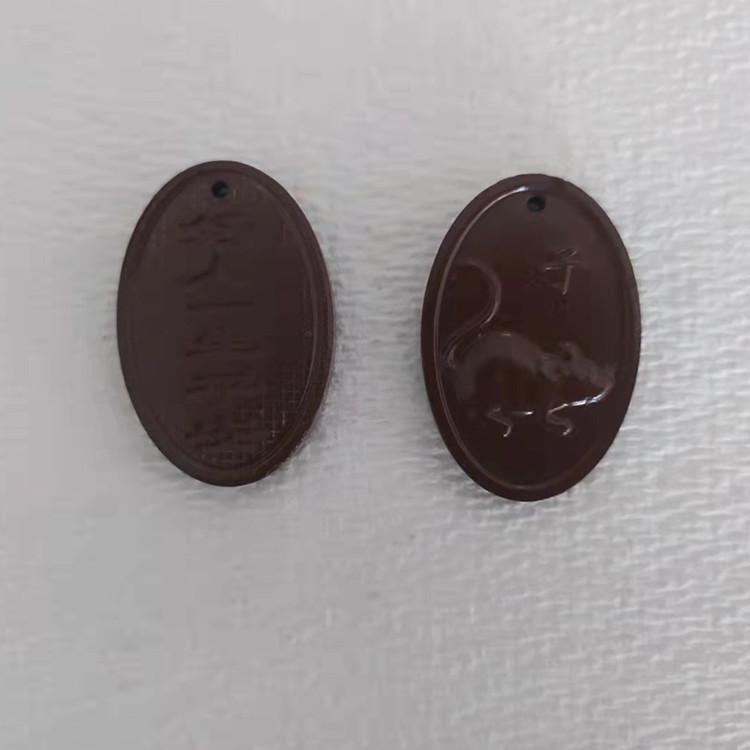 26
