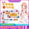 Juego de Parchís Volador para Parejas, Versión de la Vida Real de Monopoly, Parchís Volador Divertido, Juguetes Sexuales Alternativos, Accesorios y Accesorios de Castigo
