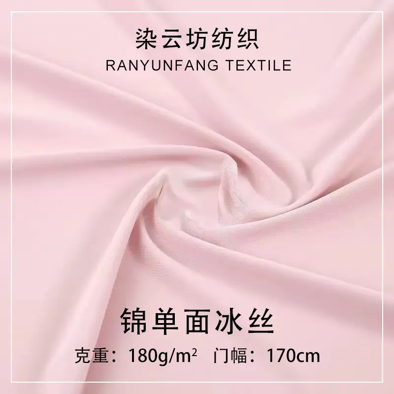 主图 拷贝副本