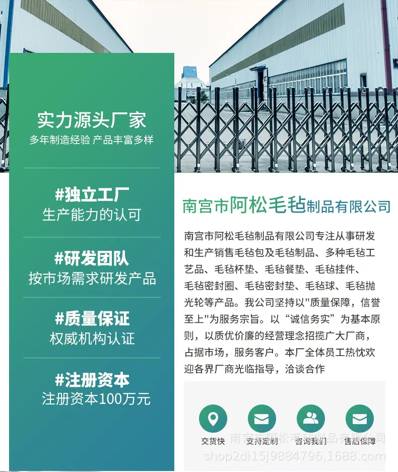 详情_01.jpg