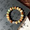 Nuevo Brazalete Bodhi Color Dunhuang Estilo Chino para Pareja Combinación Versátil Plato para Jugar con los Dedos Suave Doble Círculo de Mano Suministro Directo de Fábrica