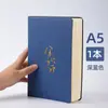 Cuaderno Minimalista de Cuero Suave de Alta Calidad A5 Bloc de Notas Ultragrueso para Estudiantes Universitarios, Diario Artístico, Bitácora Venta al por Mayor Personalización