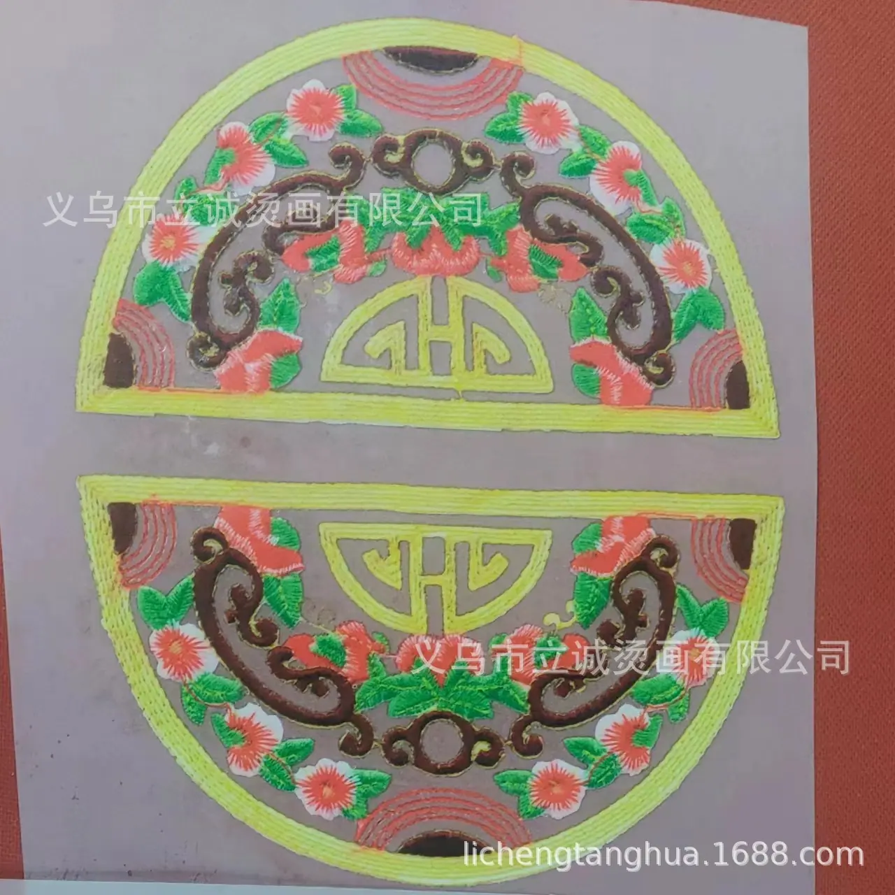 微信图片_20240607105906